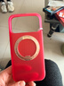 圖拉斯支點(diǎn)殼O3Air【馬年限定丨4米氣囊防摔】適用蘋(píng)果17promax手機殼iphone16pro磁吸支架15透明磨砂 【赤馬馭風(fēng)】馬年限定丨馭風(fēng)而上 iPhone17ProMax 曬單實(shí)拍圖