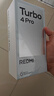 小米（MI）REDMI Turbo 4 Pro 第四代驍龍8s 7550mAh長(cháng)續航 12GB+256GB 粉金色 小米紅米5G手機 曬單實(shí)拍圖