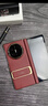 樂(lè )比億華為mate x6手機殼新款x6折疊屏腕帶支架真皮保護套華為matex6典藏版超薄中軸全包防摔高級感外殼 【寰宇紅】頭層牛皮丨腕帶支架丨中軸全包 華為 Mate X6/典藏版 曬單實(shí)拍圖