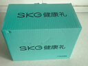 SKG頸椎按摩器頸部披肩H5舒享肩頸斜方肌腰背部小腿脖子熱敷按摩儀三八女王婦女節禮物送媽媽老婆女友 【一機多用】按摩披肩H5舒享款 曬單實(shí)拍圖