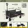 野徒者露營(yíng)車(chē)戶(hù)外推車(chē)野餐車(chē)兒童可躺露營(yíng)裝備折疊擺攤營(yíng)地車(chē)小買(mǎi)菜車(chē) 【活動(dòng)款】曜石黑-5寸萬(wàn)向輪 升級后開(kāi)門(mén)款 曬單實(shí)拍圖