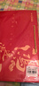 浪莎（LangSha）紅色背心男士本命年馬年純棉騏驥紅結婚打底汗衫新年禮物內衣套裝 曬單實(shí)拍圖