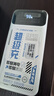 中諾（CHINO-E）【3C認證可上飛機】充電寶20000毫安22.5W超級快充自帶線(xiàn)大容量移動(dòng)電源適用蘋(píng)果安卓華為手機 升級版+低溫快充+彩繪【萬(wàn)毫安22.5W超級充】 曬單實(shí)拍圖