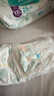 幫寶適超薄透氣清新幫拉拉褲新生兒嬰兒尿不濕尿片透氧Pro XXL50 曬單實(shí)拍圖