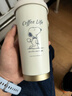 史努比保溫杯咖啡杯316不銹鋼兒童男女高顏值便攜車(chē)載辦公學(xué)生杯子禮物 曬單實(shí)拍圖