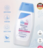 施巴（Sebamed）嬰兒倍護潤膚乳 100ml兒童身體乳寶寶護膚保濕溫和呵護德國進(jìn)口 嬰兒潤膚乳100ml 曬單實(shí)拍圖