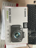佳能（Canon）EOS 2000D+18-55mm III 套機 單反相機 高清性?xún)r(jià)比優(yōu)選 初學(xué)者學(xué)生單反入門(mén) 微單 曬單實(shí)拍圖