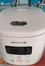 九陽(yáng)（Joyoung）電飯煲電飯鍋迷你家用不粘小容量1-2-3人快煮飯多功能鍋微壓預約2L升蒸飯器小型鍋 【瓷晶陶釜內膽】F-20FZ125 2L 曬單實(shí)拍圖