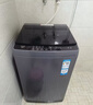 海爾（Haier）直驅全自動(dòng)波輪洗衣機10KG 家用宿舍 一級能效 家電國家補貼以舊換新京東自營(yíng) EB100B32Mate1 曬單實(shí)拍圖