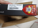 AMD銳龍7 9850X3D處理器8核16線(xiàn)程104MB緩存加速頻率至高5.6GHz盒裝CPU暢玩三角洲\無(wú)畏契約\CS2 曬單實(shí)拍圖
