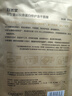 自然堂凍干面膜 修護抗皺緊致Ⅲ型重組膠原蛋白敏感肌保濕護膚品女禮物 膠原蛋白凍干面膜 2片 曬單實(shí)拍圖