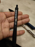 晨光（M&G）文具 優(yōu)品書(shū)寫(xiě)小行家0.5mm黑色中性筆 速干ST按動(dòng)刷題筆 大角度筆夾 學(xué)生考試簽字筆 3支AGPH8506 曬單實(shí)拍圖