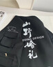永道攝影師馬甲工作服定制印logo視頻拍攝傳媒公司團隊多口袋工裝背心 【多口袋馬甲/耐洗耐磨】黑色 XL 曬單實(shí)拍圖