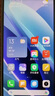 小米 Redmi Note13Pro 國家補貼 驍龍7S 新2億像素 第二代1.5K高光屏 12GB+256GB 星沙白 5G手機 曬單實(shí)拍圖