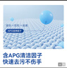 京東京造廚房濕巾紙80抽*3包家用衛生清潔去油污廚房用紙擦吸油煙機濕紙巾 曬單實(shí)拍圖