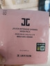 JAYJUN 韓國捷俊黑色水光面膜櫻花面膜男女通用補水保濕 櫻花水光煥亮三部曲面膜10片裝 曬單實(shí)拍圖