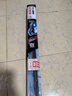 博世（BOSCH）雨刷雨刮器神翼U26/16 10代雅閣/本田CR-V/CRV/繽智/皓影)勾口 曬單實(shí)拍圖