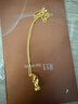 周大福中版肖邦鏈黃金素鏈項鏈(工費:280計價(jià))EOF1604新年禮物 45cm 足金 約5.90g 曬單實(shí)拍圖