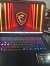 微星（MSI）【國家補貼15%】神影16丨神影17游戲本筆記本電腦滿(mǎn)血顯卡獨顯直連2.5K屏 神影17丨R7-8840HX丨RTX5060滿(mǎn)功耗 16G內存 丨1T固態(tài) 曬單實(shí)拍圖