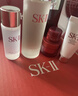 SK2神仙水精華75mISK2神仙水全明星五件套化妝品情人節生日禮物 七夕禮盒裝 曬單實(shí)拍圖
