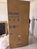 海爾（Haier）【山茶花】475L十字門(mén)冰箱專(zhuān)業(yè)超薄零嵌全空間保鮮科技EPP超凈系統BCD-475WGHTD1BWGU1國家補貼 曬單實(shí)拍圖