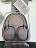 索尼（SONY）WH-1000XM5【政府補貼】頭戴式無(wú)線(xiàn)降噪 藍牙耳機 AI智能降噪 玫瑰灰 新配色 新年禮物 元旦 曬單實(shí)拍圖