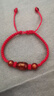 2026年太歲手繩屬馬本命年紅繩瑪瑙手鏈男女馬鼠牛兔護身符禮物 【生肖鼠】沖歲歲2026紅瑪瑙款+禮盒裝已過(guò)香 曬單實(shí)拍圖