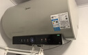 美的（Midea）國家補貼15%免換鎂棒50升電熱水器2500W一級能效40倍耐用速熱加熱管自動(dòng)關(guān)機F5025-JE4(HE) 曬單實(shí)拍圖