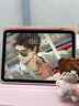 Apple/蘋(píng)果 iPad11英寸 A16芯片2025年款 平板電腦 (256GB WLAN版/學(xué)習辦公娛樂(lè ))粉色 曬單實(shí)拍圖