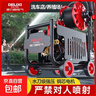 德力西洗車(chē)機神器家用220V高壓水泵大功率新款水槍便攜式強力洗地 1800W G1特價(jià)款 13米進(jìn)出管 曬單實(shí)拍圖