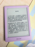 掌閱（iReader）【新品發(fā)布】Neo3 6英寸電子書(shū) 智能閱讀器 墨水屏電紙書(shū) 看書(shū)學(xué)習漫畫(huà)AI平板電腦 輕薄便攜 相遇 曬單實(shí)拍圖