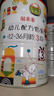萌乖乖媽咪愛(ài)嬰兒配方奶粉3段(12-36個(gè)月嬰兒適用)1罐*800g 曬單實(shí)拍圖