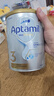 愛(ài)他美（Aptamil）澳洲白金版含DHA葉黃素營(yíng)養新西蘭進(jìn)口嬰幼兒配方牛奶粉官方授權 3段【新客無(wú)憂(yōu)退】 效期至27年7月 900g 曬單實(shí)拍圖