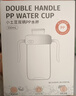 小土豆（potato）兒童水杯大寶寶吸管奶瓶PP水杯9個(gè)月以上帶重力球 300ml萌動(dòng)綠 曬單實(shí)拍圖
