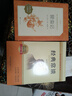 經(jīng)典常談朱自清人民文學(xué)出版社八年級下冊必讀課外閱讀書(shū)籍原著(zhù)無(wú)刪減鋼鐵是怎樣煉成的初中生語(yǔ)文推薦初中生初二下學(xué)期必讀經(jīng)典書(shū)目 【八下必讀2冊】經(jīng)典常談+昆蟲(chóng)記 曬單實(shí)拍圖