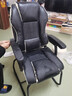 晨淘電腦椅弓形椅家用人體工學(xué)休閑電競椅老板椅書(shū)桌辦公椅可躺沙發(fā)椅 【乳膠款+頭枕】 黑色白邊 曬單實(shí)拍圖