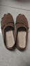 老北京布鞋春夏新款媽媽鞋單鞋透氣田園風(fēng)漁夫鞋中老年一腳蹬女鞋 咖啡色 38 曬單實(shí)拍圖