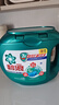 碧浪洗衣凝珠7天除菌持久留香溫和清潔去污家庭 宿舍專(zhuān)用凝珠洗衣珠 新升級 三腔凝珠 41顆 曬單實(shí)拍圖