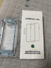 Smorss【2片 AR增透秒貼】適用Apple蘋(píng)果iPhone16ProMax手機膜非鋼化全屏無(wú)邊高清軟膜防刮抗指紋保護膜 曬單實(shí)拍圖