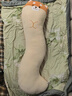 名創(chuàng  )優(yōu)品（MINISO）長(cháng)條抱枕女生睡覺(jué)專(zhuān)用可拆洗扭扭毛毛蟲(chóng)側睡夾腿玩偶睡枕送禮物 柴犬系列-扭扭長(cháng)條抱枕123cm（全新升級） 曬單實(shí)拍圖