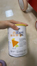 雀巢健康科學(xué)藹兒舒HMO無(wú)乳糖深度水解特殊配方粉400g/罐0-12個(gè)月 曬單實(shí)拍圖