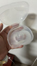 貝親乳盾單層乳頭保護罩奶盾母乳親喂奶哺乳親膚輔助保護防咬罩2只裝 曬單實(shí)拍圖