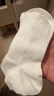 浪莎兒童襪子男童中大童女童四季校園小白襪青少年學(xué)生中筒棉襪5雙裝 曬單實(shí)拍圖