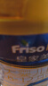 美素佳兒（Friso）皇家較大嬰兒配方奶粉 2段（6-12個(gè)月）800克 乳鐵蛋白 新國標 曬單實(shí)拍圖