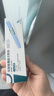 【原研進(jìn)口】 諾和泰 司美格魯肽注射液1.34mg/ml*3ml 曬單實(shí)拍圖