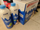 歡樂(lè )家 大瓶椰子汁 果肉型植物蛋白飲料 椰奶椰汁飲品 宴會(huì )聚會(huì )飲品 【4瓶】椰子汁1L*4瓶 曬單實(shí)拍圖