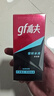 高夫（gf）恒時(shí)水潤保濕露50ml 鎖水長(cháng)效保濕男士護膚品乳液 曬單實(shí)拍圖