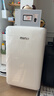 小吉（MINIJ）復古121L單門(mén)冰箱急速制冷煥新內飾冷藏冷凍圣誕禮物一級能效風(fēng)冷奶酪白BC-JA121F1F02國家補貼 曬單實(shí)拍圖