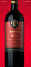 紅魔鬼（Casillero del Diablo）曼聯(lián)傳奇珍藏干紅葡萄酒 750ml單瓶 智利原瓶進(jìn)口紅酒 曬單實(shí)拍圖