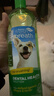 多美潔犬用漱口水狗狗口臭潔牙結石天然可食用清新口氣寵物狗狗天然清新口氣潔齒水 1000ml*1瓶 曬單實(shí)拍圖